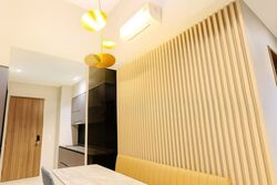 Daintree Residence (D21), Condominium #507816231